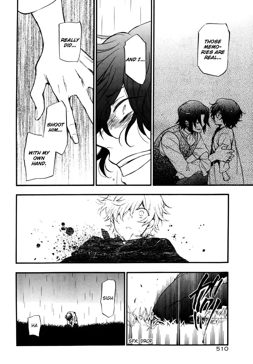 Pandora Hearts Chapter 78 42